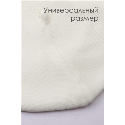 Шапка GL669 НАТАЛИ #926065