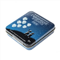 Игра настольная «Говорящие кубики Классик» в жестяной коробке