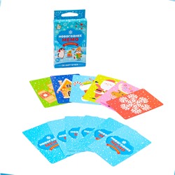 Настольная игра для детей «Новогоднее МЕМО» мини (28 карточек)