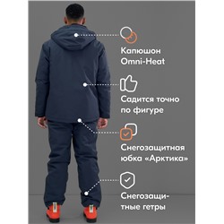 Горнолыжный костюм мужской зимний темно-серого цвета 394TC