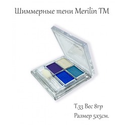 Тени д/век 4-цв. 20  т.33 (беж+синие) Merilin