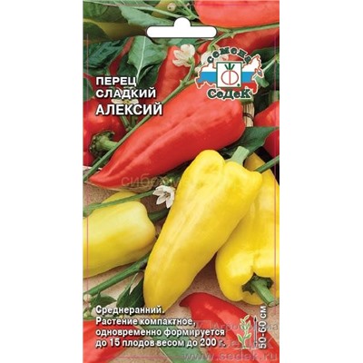Перец Алексий (Седек)