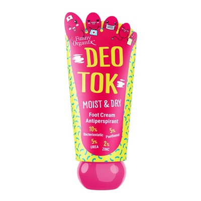 DEO-TOK Крем для ног АНТИПЕРСПИРАНТ  50мл