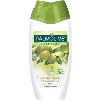 PALMOLIVE Гель-душ Оливковое молочко 250мл