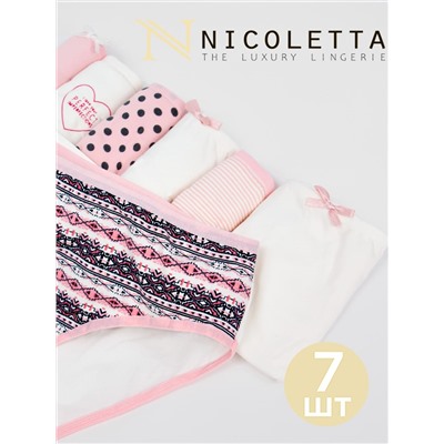 Трусы женские 7 шт Nicoletta