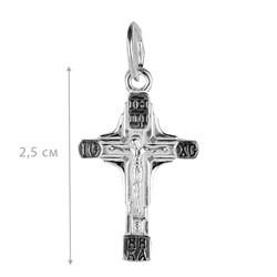 Крест, без вставки, ТРК3-623ч