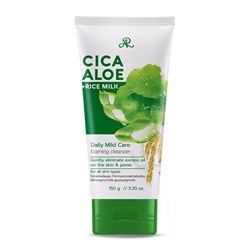CICA ALOE + RICE MILK Foaming Cleanser, AR (Пенка для умывания С АЛОЭ ВЕРА И РИСОВЫМ МОЛОЧКОМ), 150 г.