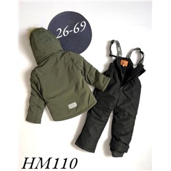 Костюм HM110 хаки