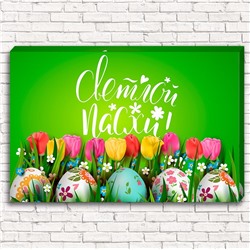 Скатерть Пасхальная коллекция 33