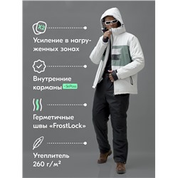 Горнолыжный костюм мужской зимний белого цвета 370Bl