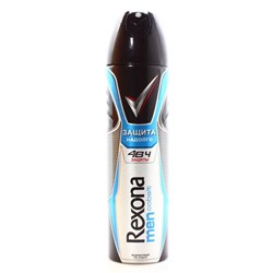 Дез.REXONA 150  for men Cobalt АКЦИЯ! СКИДКА 5%