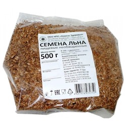 Семена коричневого льна, 500г К 4750