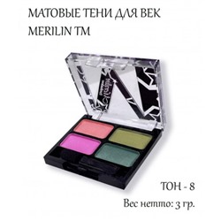 Тени д/век 4-цв. 03D матовые т.08 (персик/хаки/серый/роз) Merilin