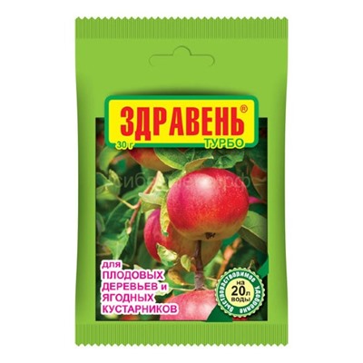 Здравень Турбо ягодное 30г