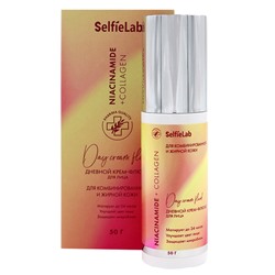 Niacinamide+ Дневной крем-флюид линии Niacinamide + Collagen с экстрактом лимона, ниацинамидом, коллагеном и масклом косточки персика, 50 г