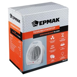 Тепловентилятор ЕРМАК ТВ-2000, 3 режима