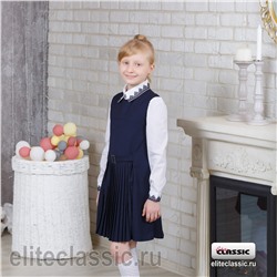 Сарафан "Ира"