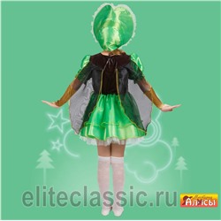 Муха-цокотуха