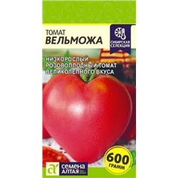 Томат Вельможа (Сем.Алтая) 0,05гр.