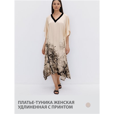 465991 Omsa Платье