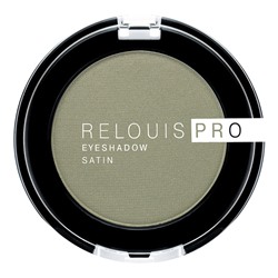 Тени для век RELOUIS PRO EYESHADOW SATIN, тон:35 GREEN TEA
