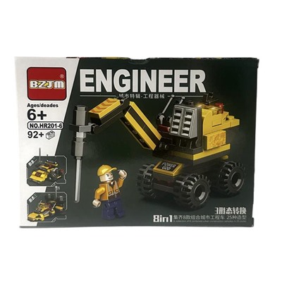 Конструктор ENGINEER Строительная техника 92+ дет. 19*13см / HR201-6