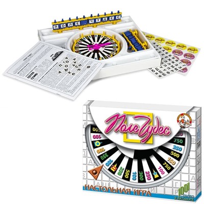 Настольная игра «Поле чудес»
