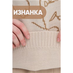 Джемпер вязаный ванильного цвета с принтом 9242-94181-600179/5300616