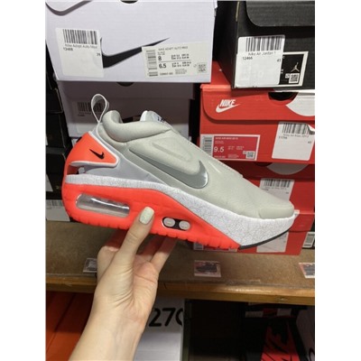 Nike Adapt Auto Max