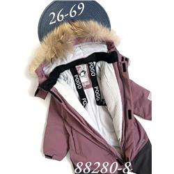 Комбинезон PG88280-8 розовый