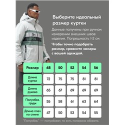 Горнолыжный костюм мужской зимний белого цвета 370Bl