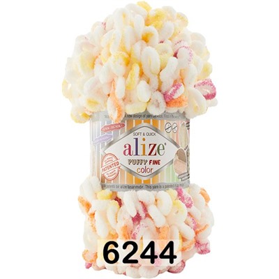 Пряжа Alize Puffy Fine Color