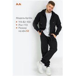 Мужской костюм из футера трехнитки Happyfox