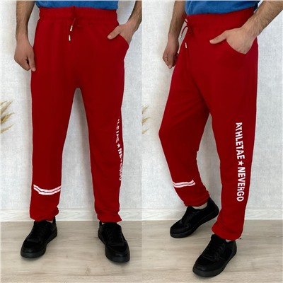 Спортивные брюки 862094