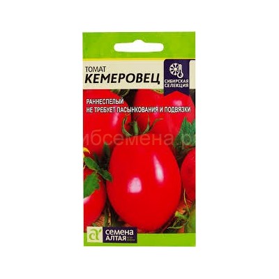 Томат Кемеровец (Алтай)
