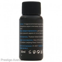 Каучуковая база Lorilac Professional XXL Rubber Base Coat 30 ml