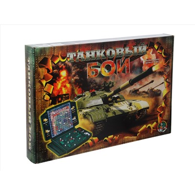Настольная игра для двоих «Танковый бой» (большой)