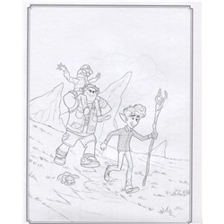 Зов приключений