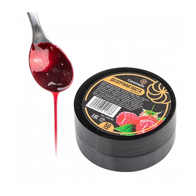 Десертная паста "Малина", 50 г