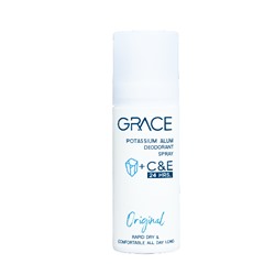 ORIGINAL Potassium Alum Deodorant Spray, Novolife (ОРИДЖИНАЛ дезодорант-спрей с калийными квасцами, Новолайф), 50 мл.