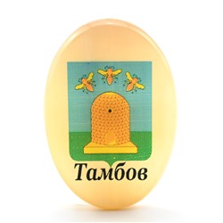 Магнит из селенита герб города Тамбов 37*52мм