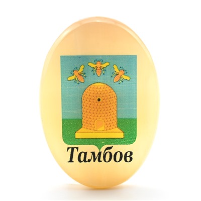 Магнит из селенита герб города Тамбов 37*52мм