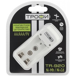 ,Зарядное устройство Трофи TR-920 компактное