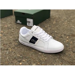 Lacoste Endeliner