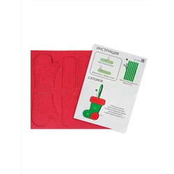 Мягкая елочная игрушка из фетра «Шапка, варежка, сапожок» своими руками