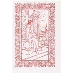 Индийские сказки