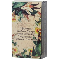 Конфуций. Набор Чайная пара. Богатство вкуса 120 гр. карт.упаковка