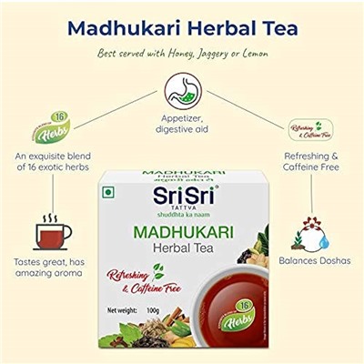 MADHUKARI Herbal Tea, Sri Sri Tattva (МАДХУКАРИ травяной чай, Освежающий, Без Кофеина, Шри Шри Таттва), 100 г.