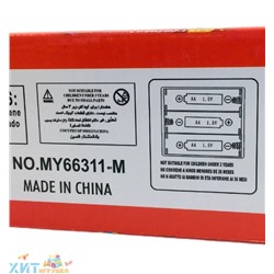 Синтезатор детский с микрофоном MY66311-M, MY66311-M