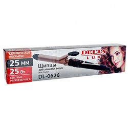 Щипцы для завивки волос 25 Вт, 25 мм DELTA LUX DL-0626 коричневые с черным